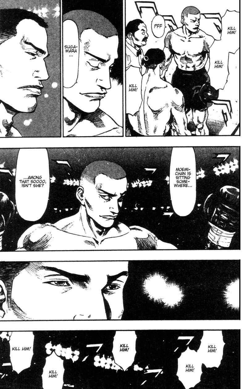 Page 4 Chapter 89 Shamo