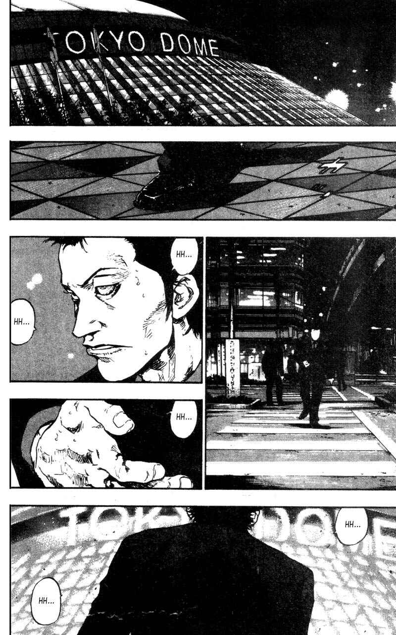 Page 5 Chapter 89 Shamo
