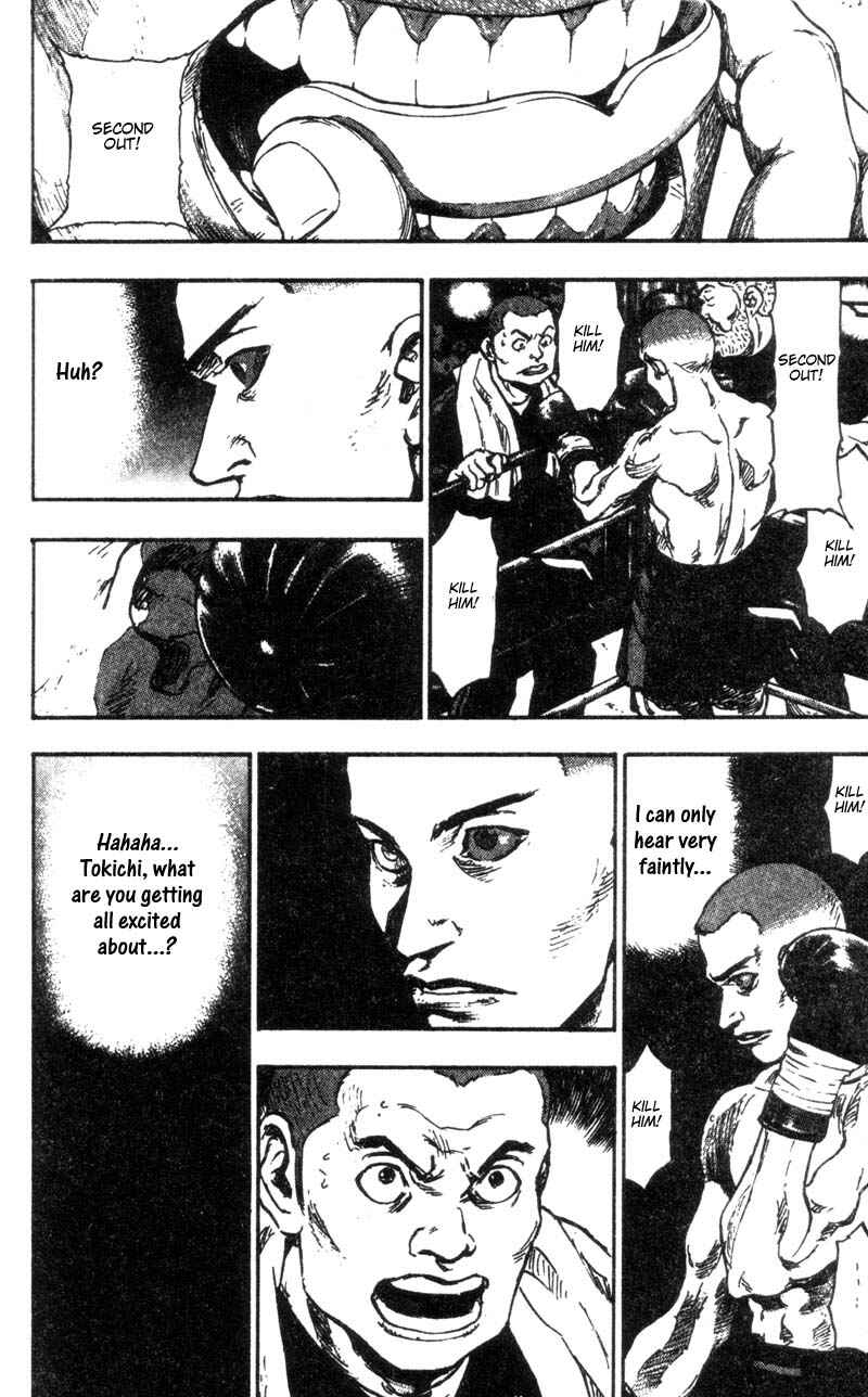 Page 9 Chapter 89 Shamo