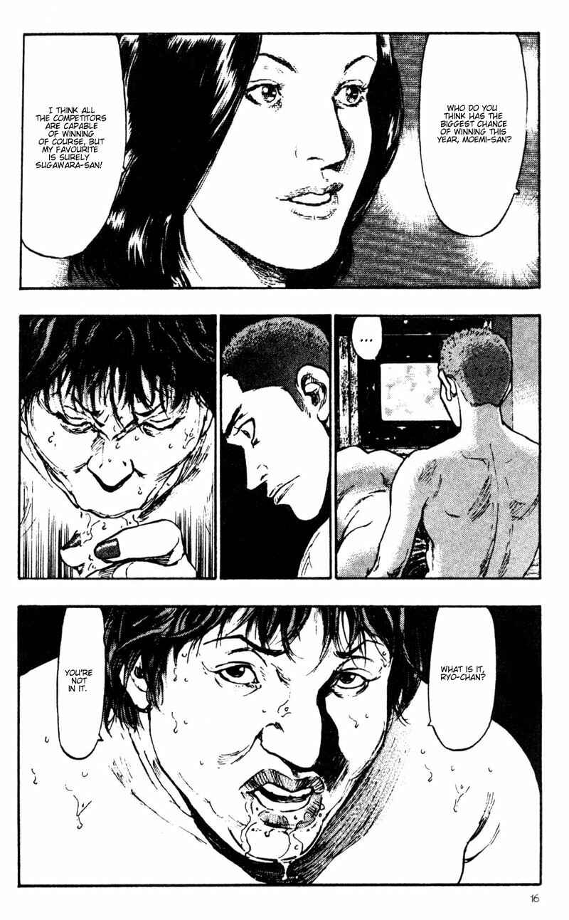 Page 16 Chapter 21 Shamo