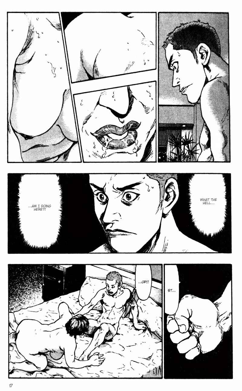 Page 17 Chapter 21 Shamo