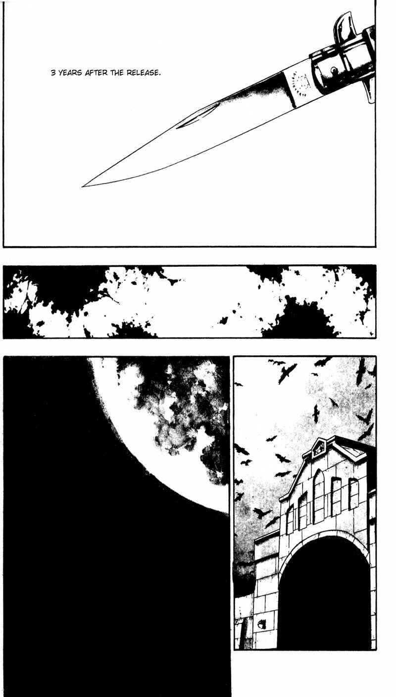 Page 4 Chapter 21 Shamo