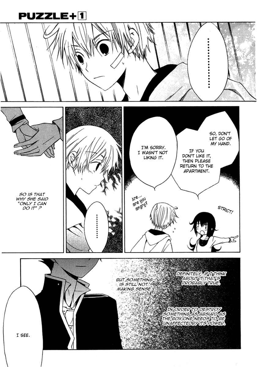 Page 12 Chapter 5 Puzzle+