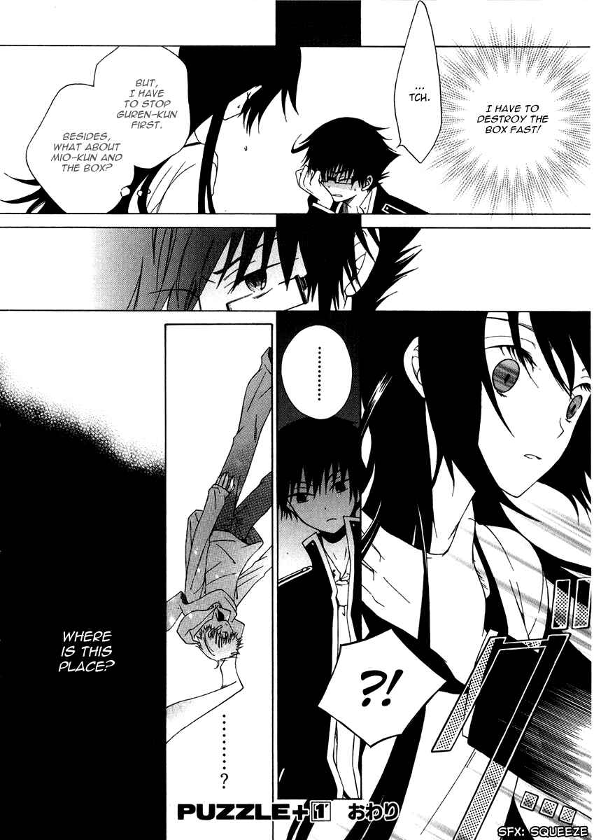 Page 35 Chapter 5 Puzzle+