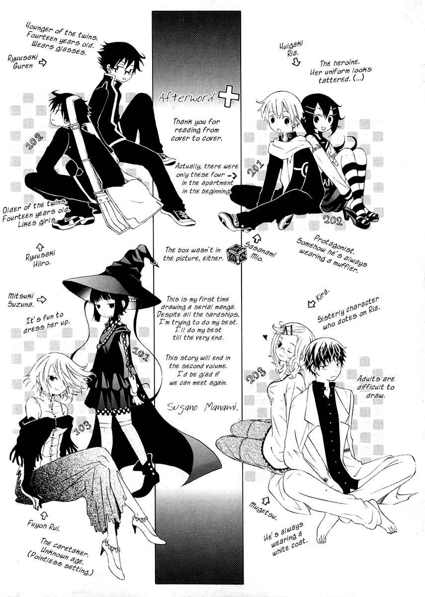 Page 37 Chapter 5 Puzzle+