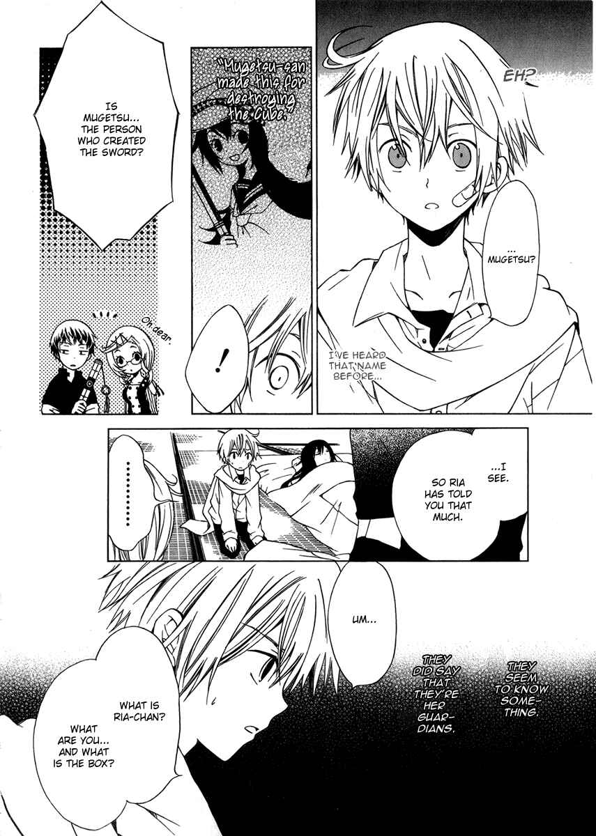 Page 11 Chapter 3 Puzzle+
