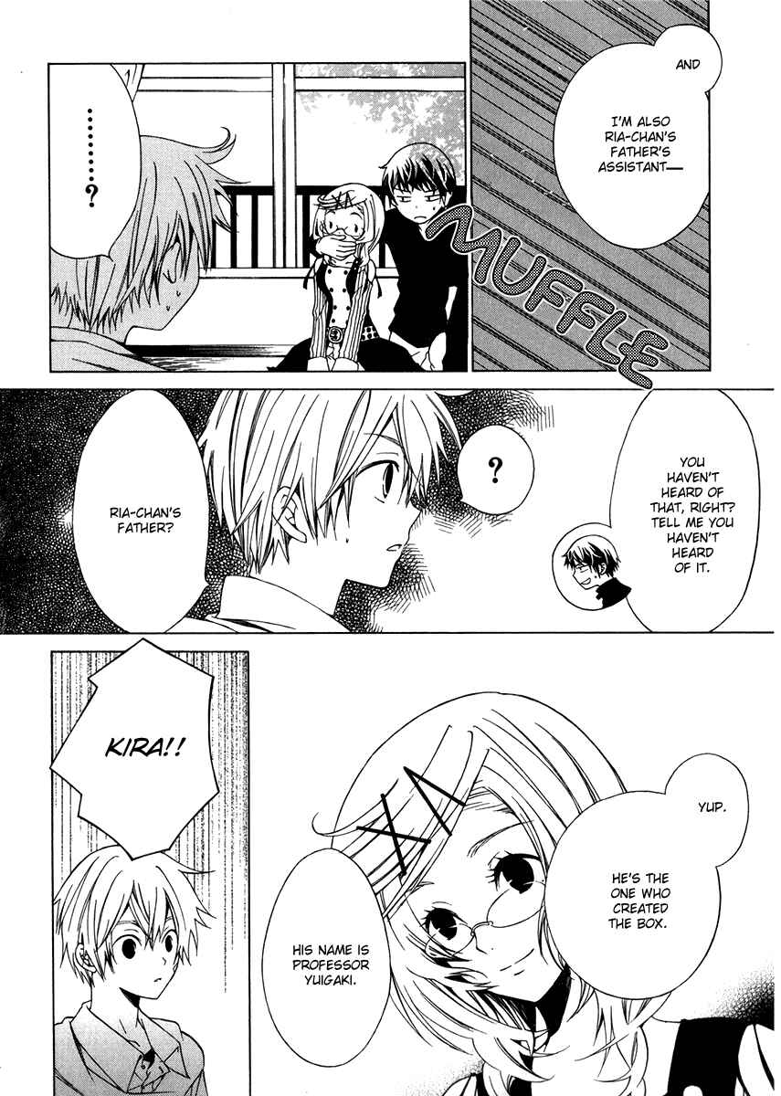 Page 13 Chapter 3 Puzzle+