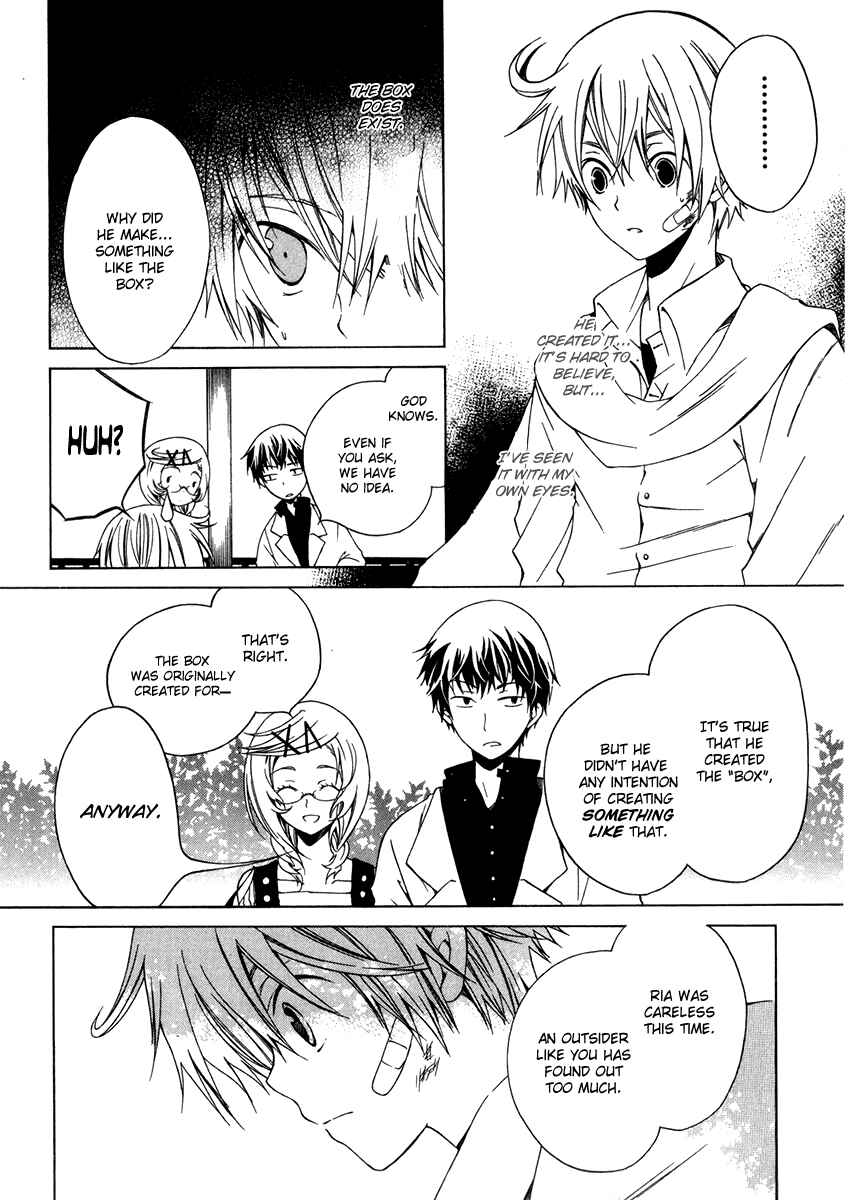 Page 15 Chapter 3 Puzzle+