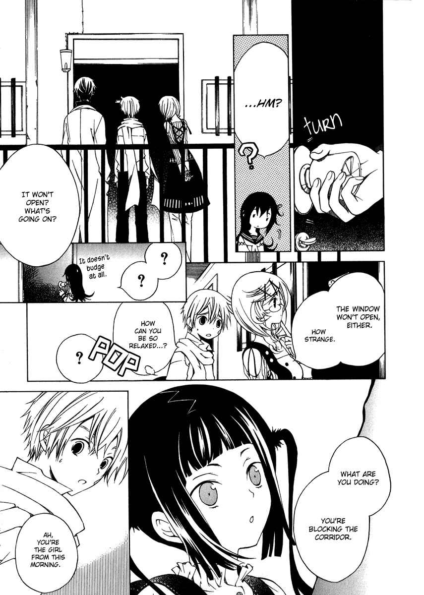 Page 20 Chapter 3 Puzzle+