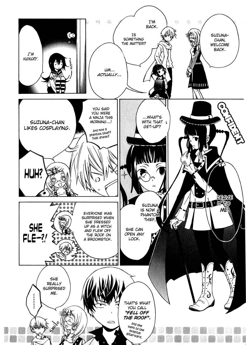 Page 21 Chapter 3 Puzzle+