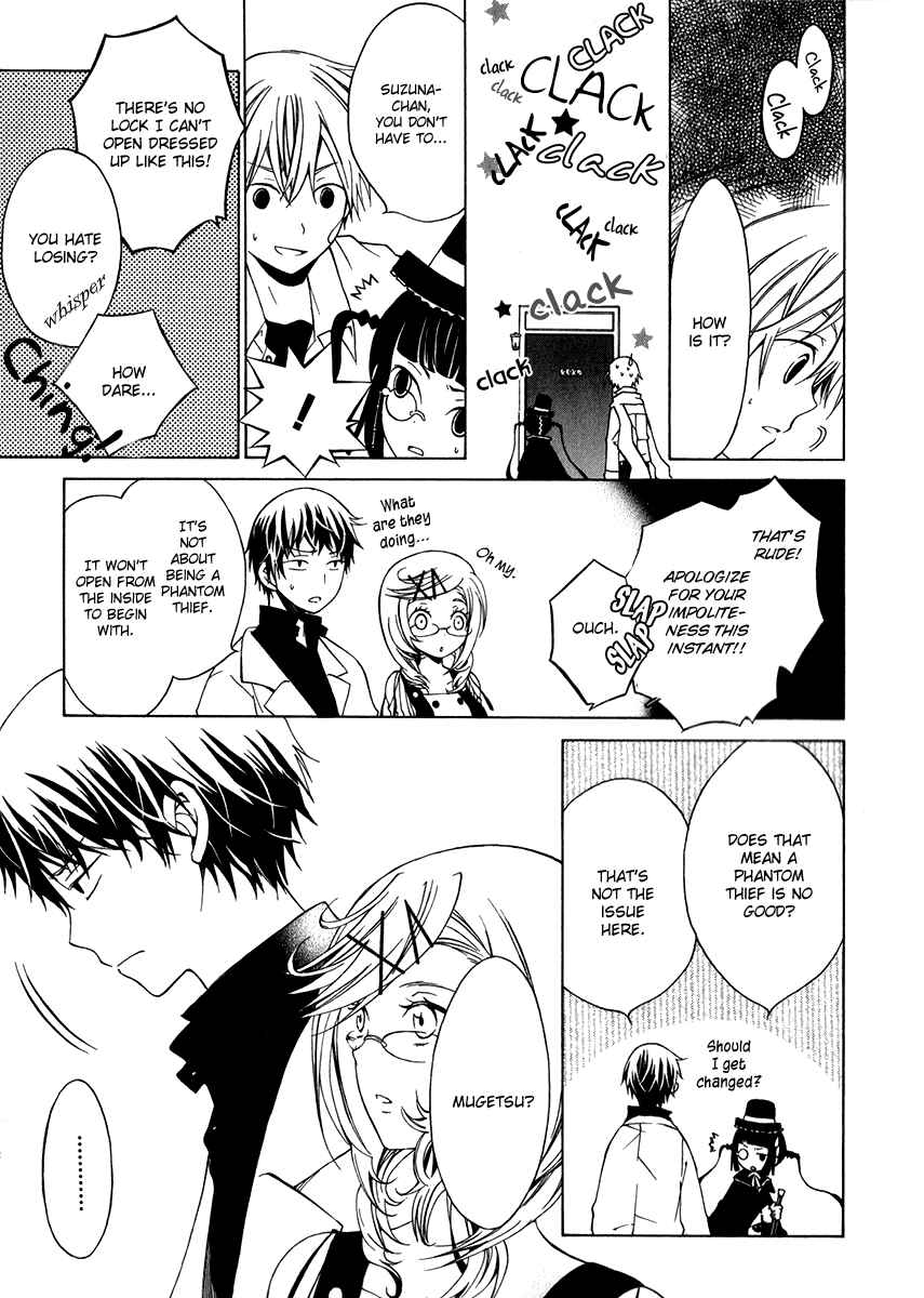 Page 22 Chapter 3 Puzzle+