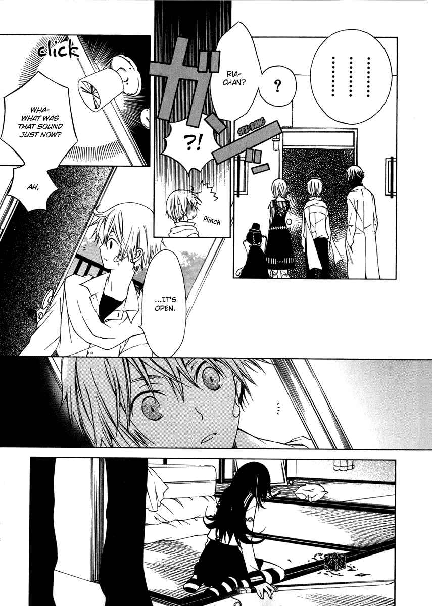 Page 26 Chapter 3 Puzzle+