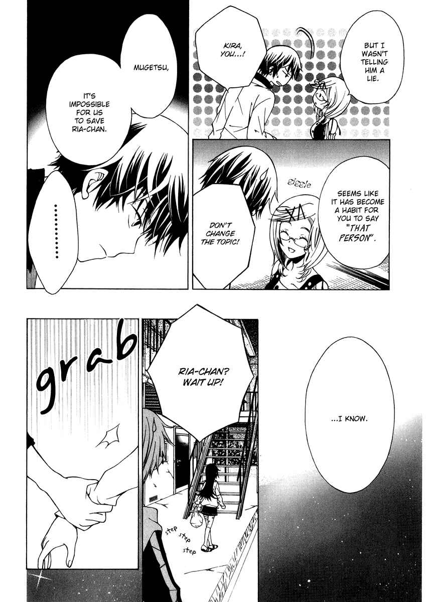 Page 33 Chapter 3 Puzzle+