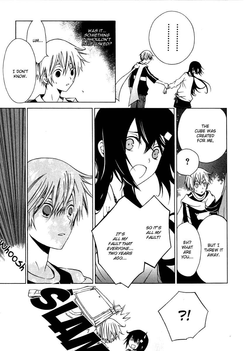 Page 34 Chapter 3 Puzzle+