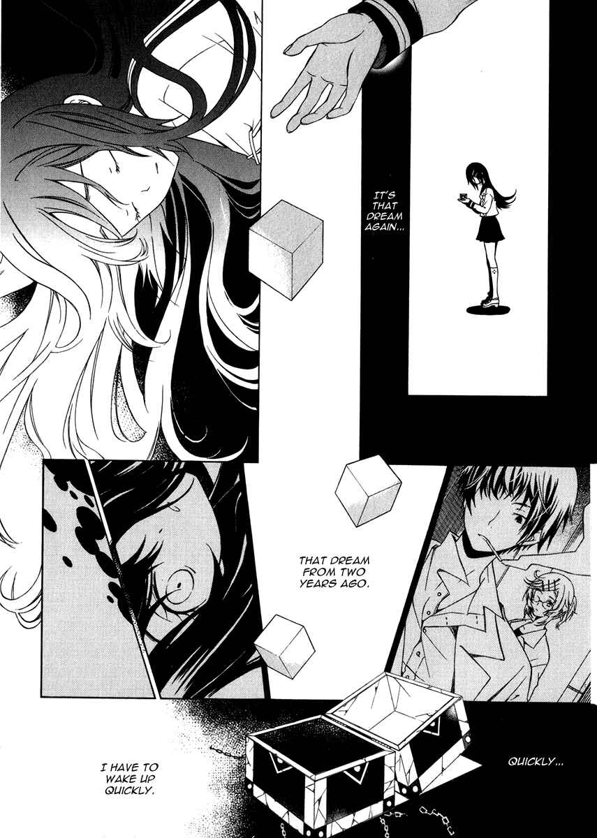 Page 5 Chapter 3 Puzzle+
