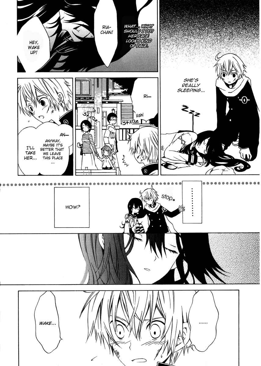 Page 7 Chapter 3 Puzzle+