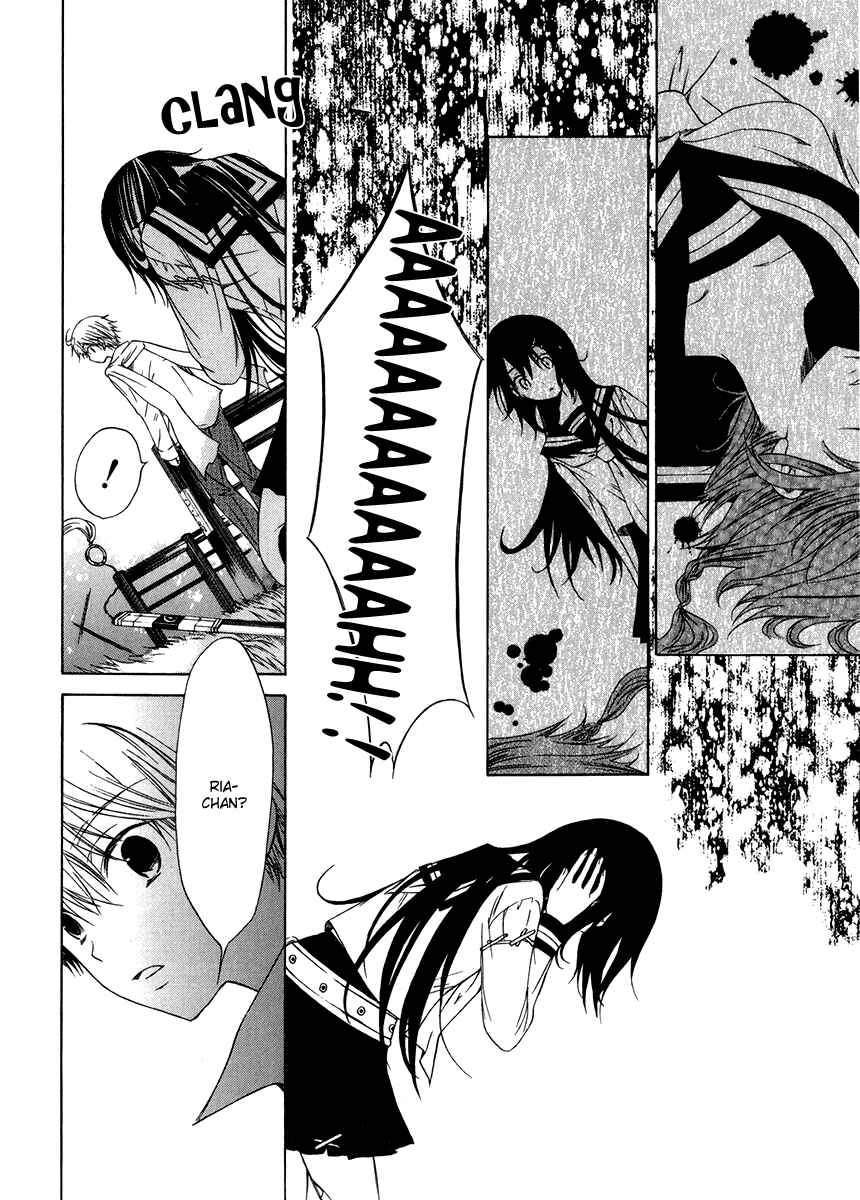 Page 11 Chapter 8 Puzzle+
