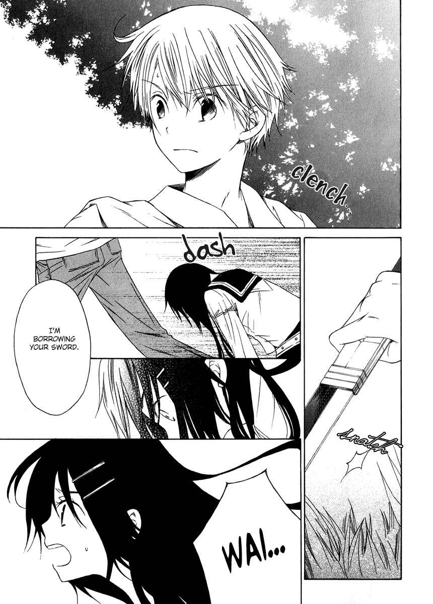 Page 14 Chapter 8 Puzzle+
