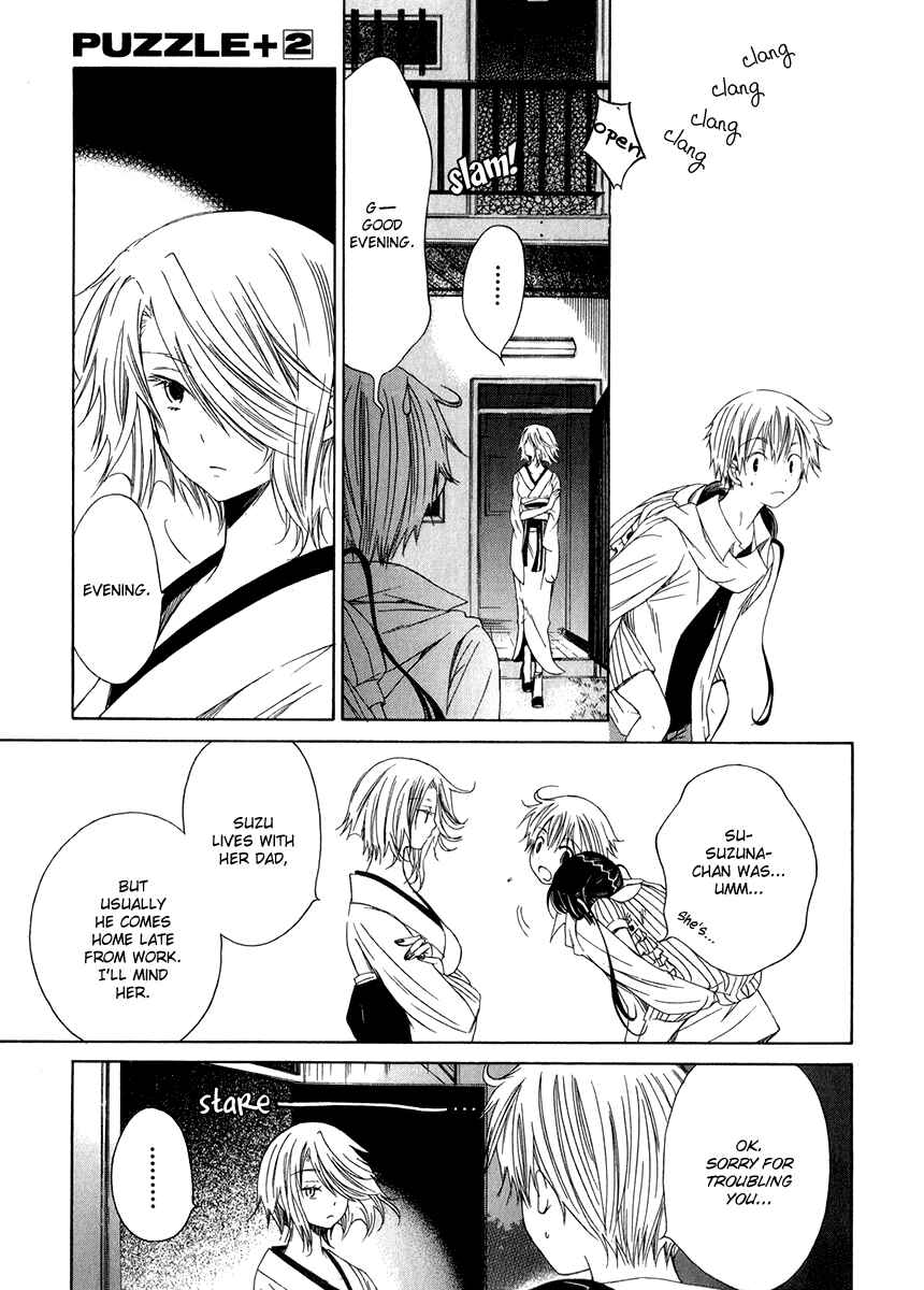 Page 21 Chapter 8 Puzzle+