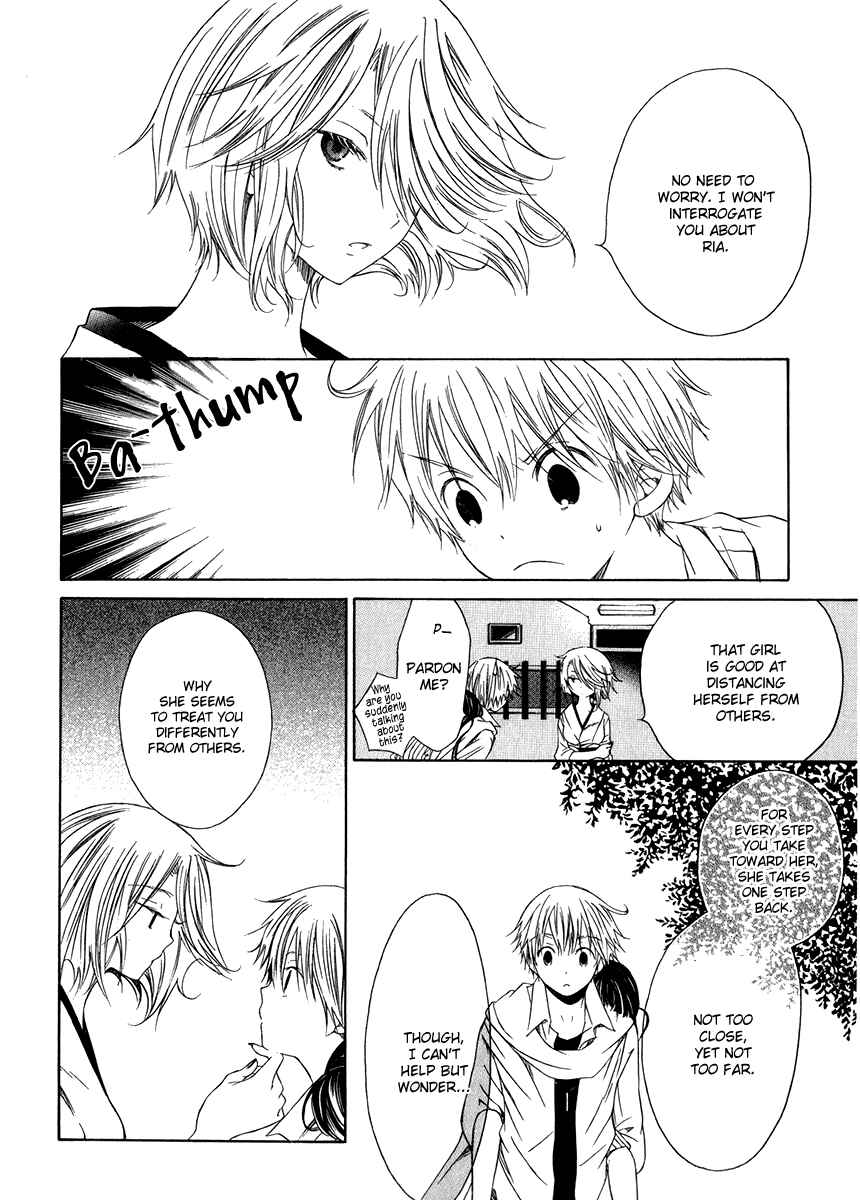 Page 22 Chapter 8 Puzzle+