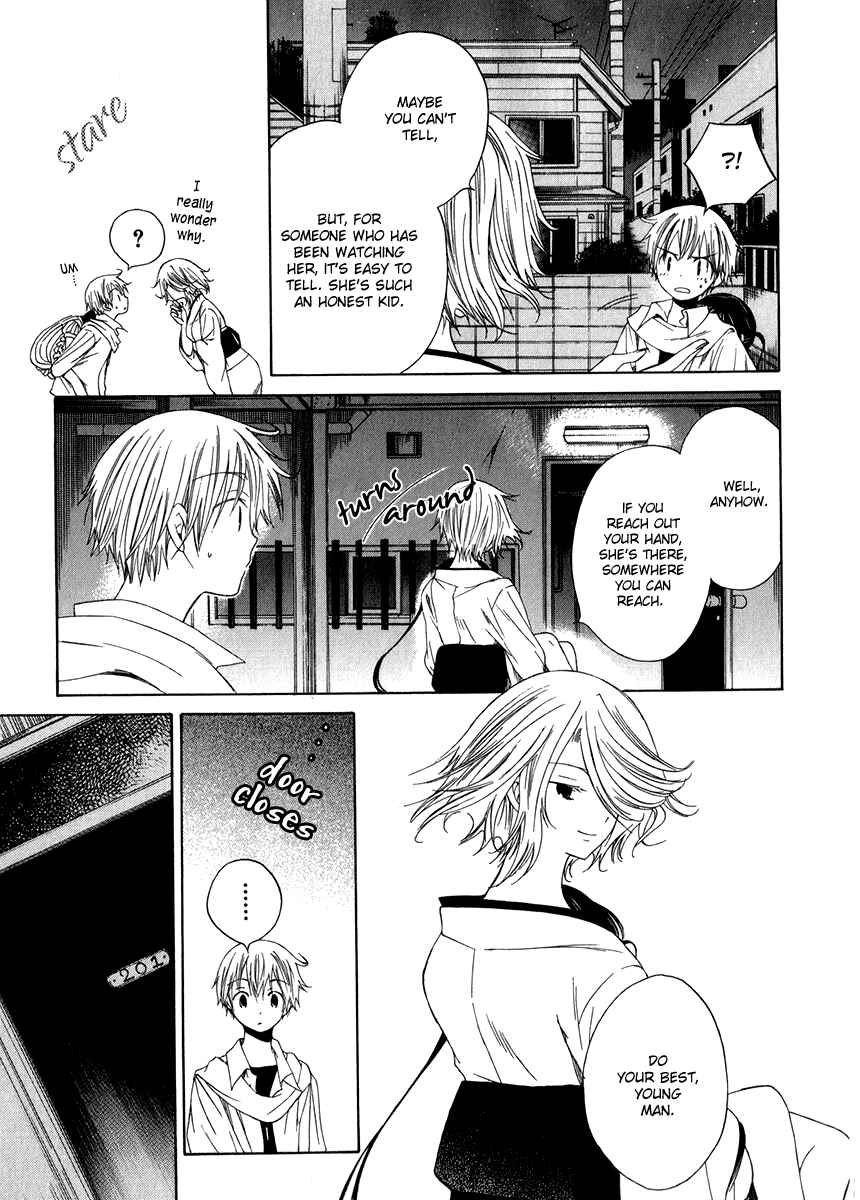 Page 23 Chapter 8 Puzzle+