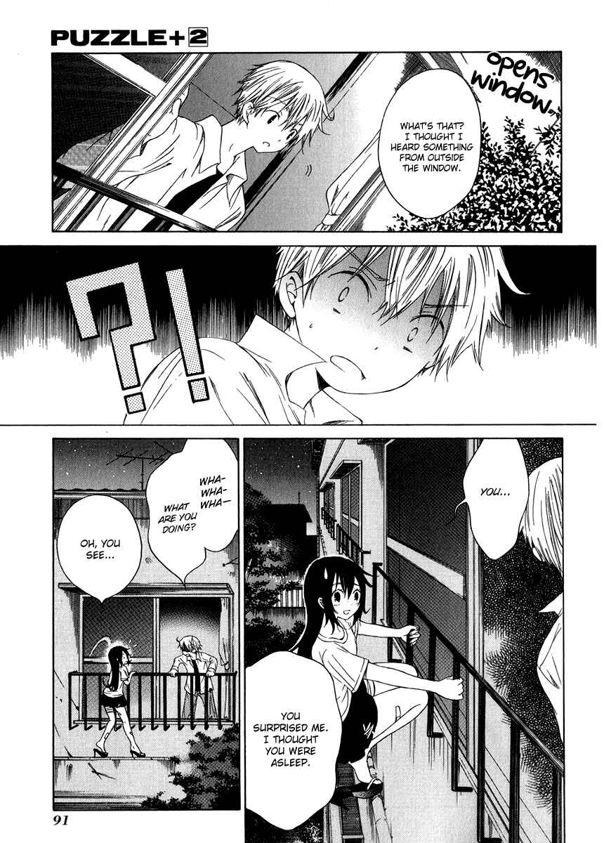 Page 25 Chapter 8 Puzzle+