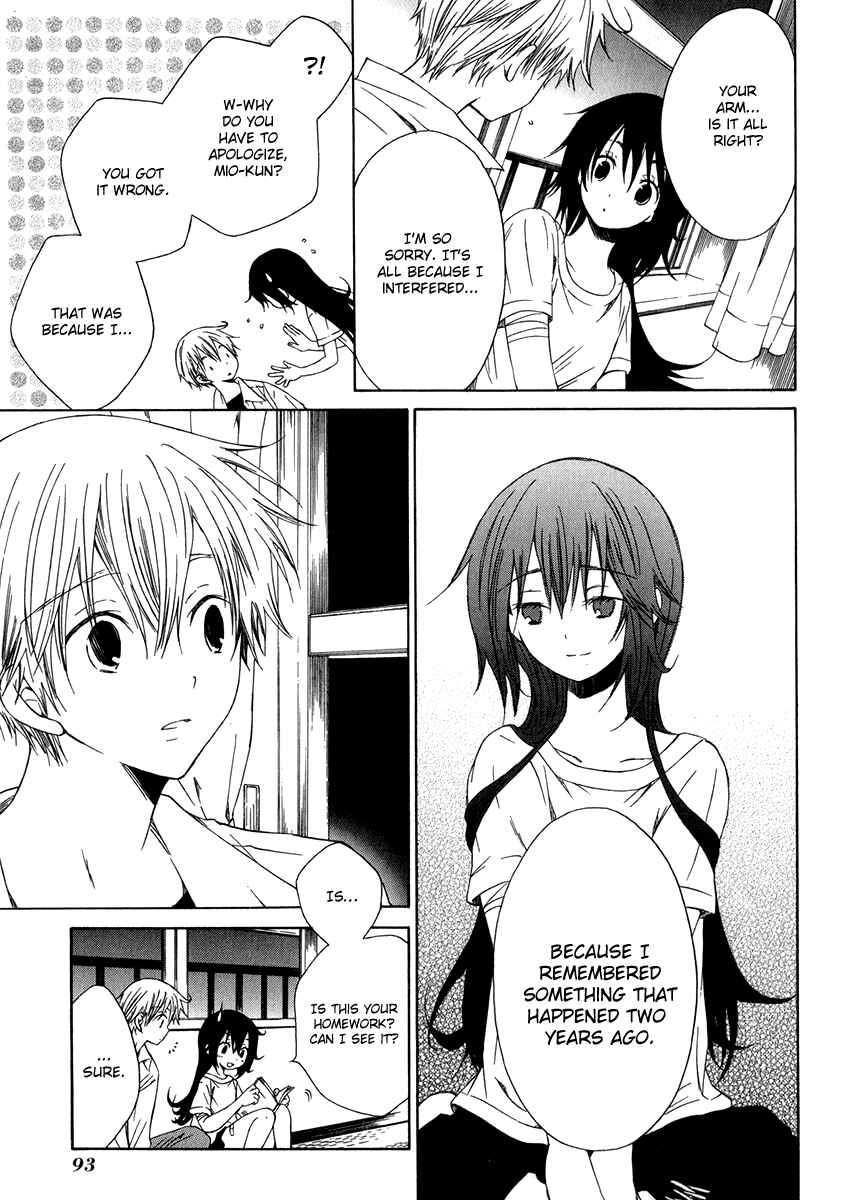 Page 27 Chapter 8 Puzzle+