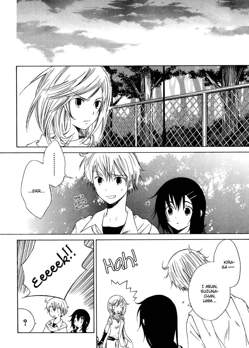 Page 5 Chapter 8 Puzzle+