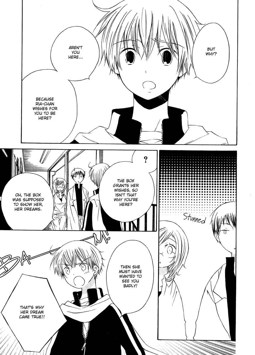 Page 10 Chapter 10 Puzzle+
