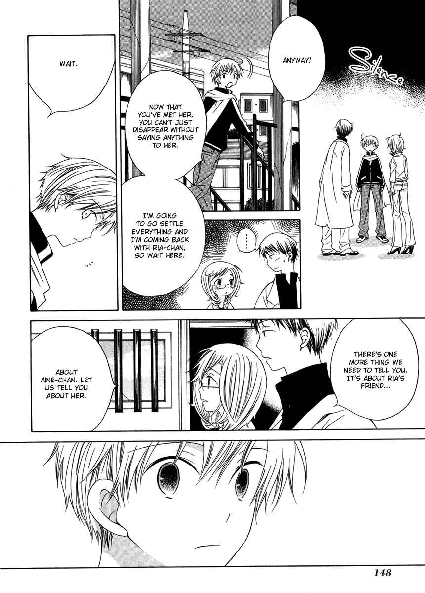 Page 11 Chapter 10 Puzzle+