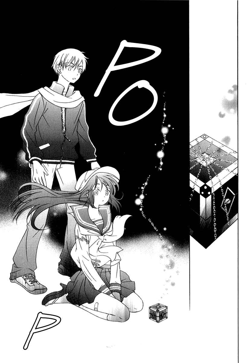 Page 16 Chapter 10 Puzzle+
