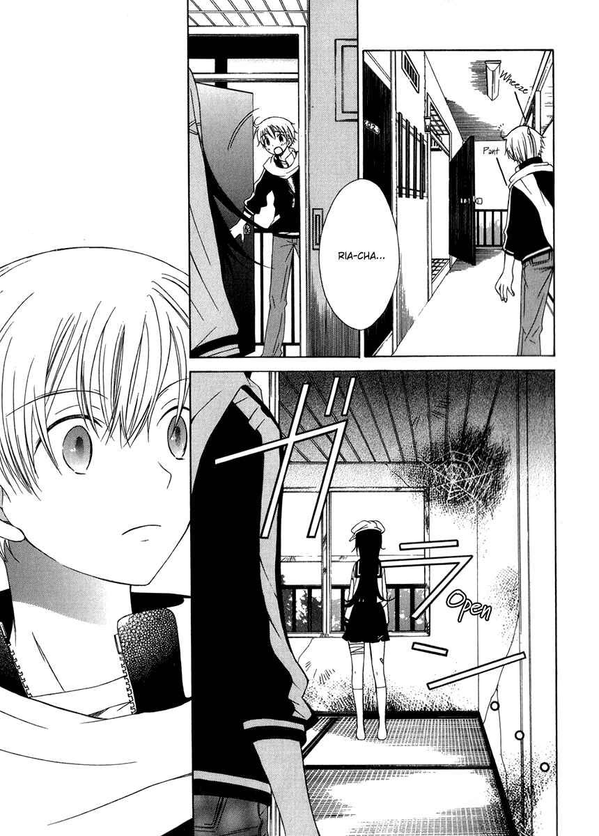 Page 24 Chapter 10 Puzzle+