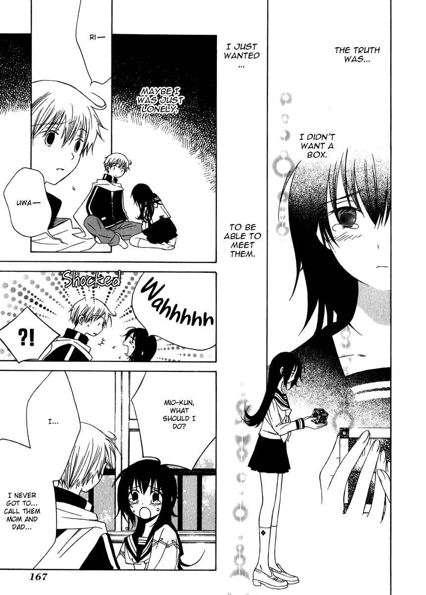 Page 30 Chapter 10 Puzzle+
