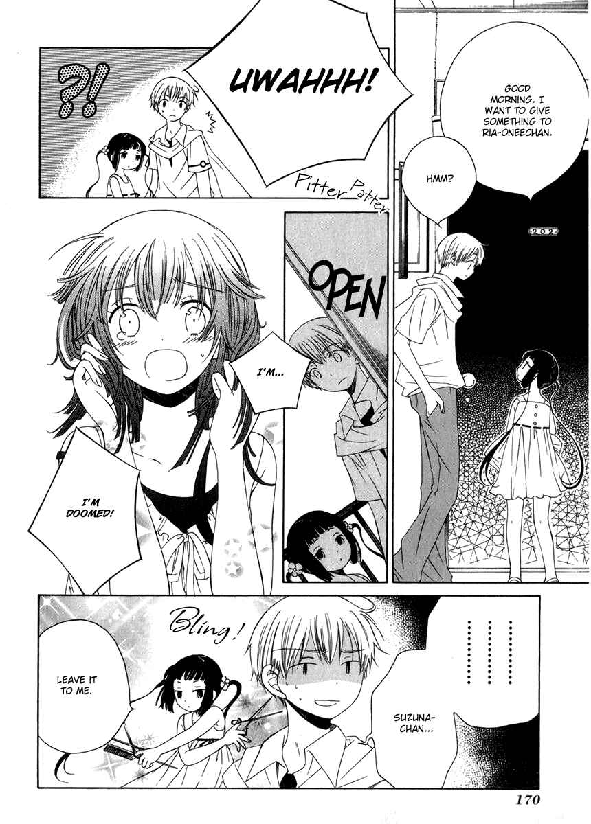 Page 33 Chapter 10 Puzzle+