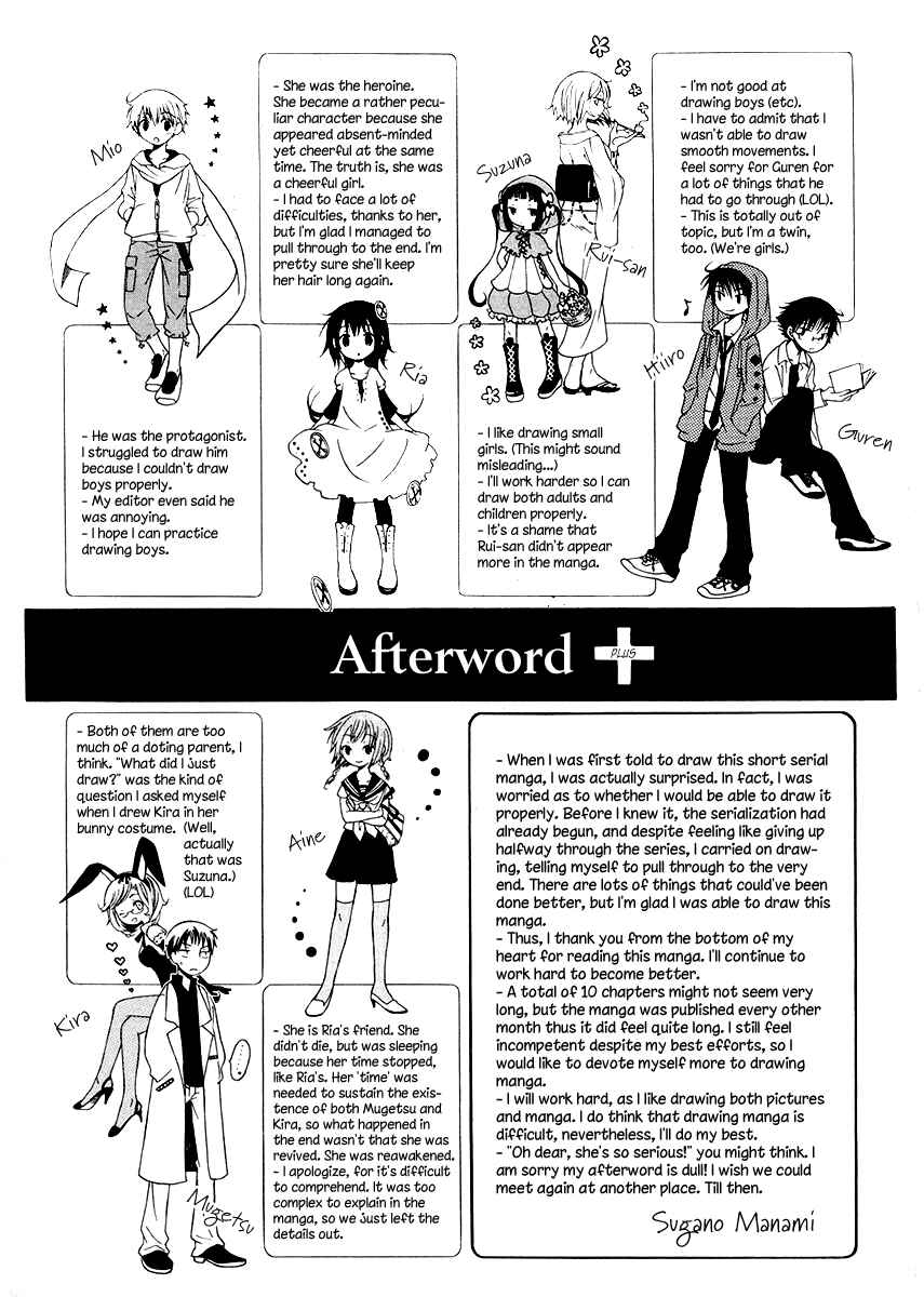 Page 41 Chapter 10 Puzzle+