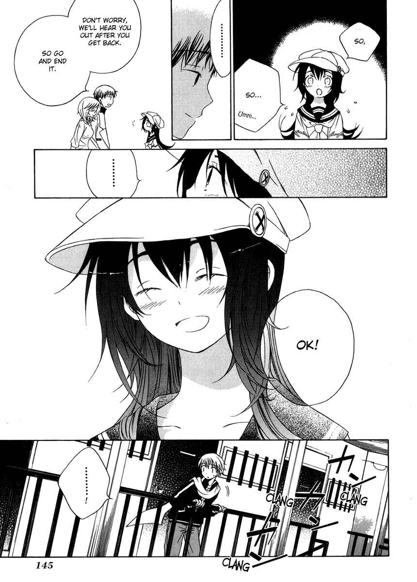 Page 8 Chapter 10 Puzzle+