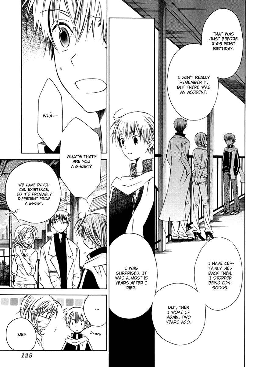 Page 24 Chapter 9 Puzzle+