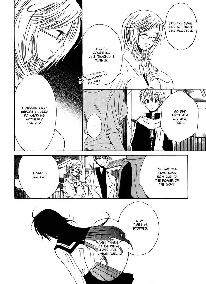 Page 25 Chapter 9 Puzzle+