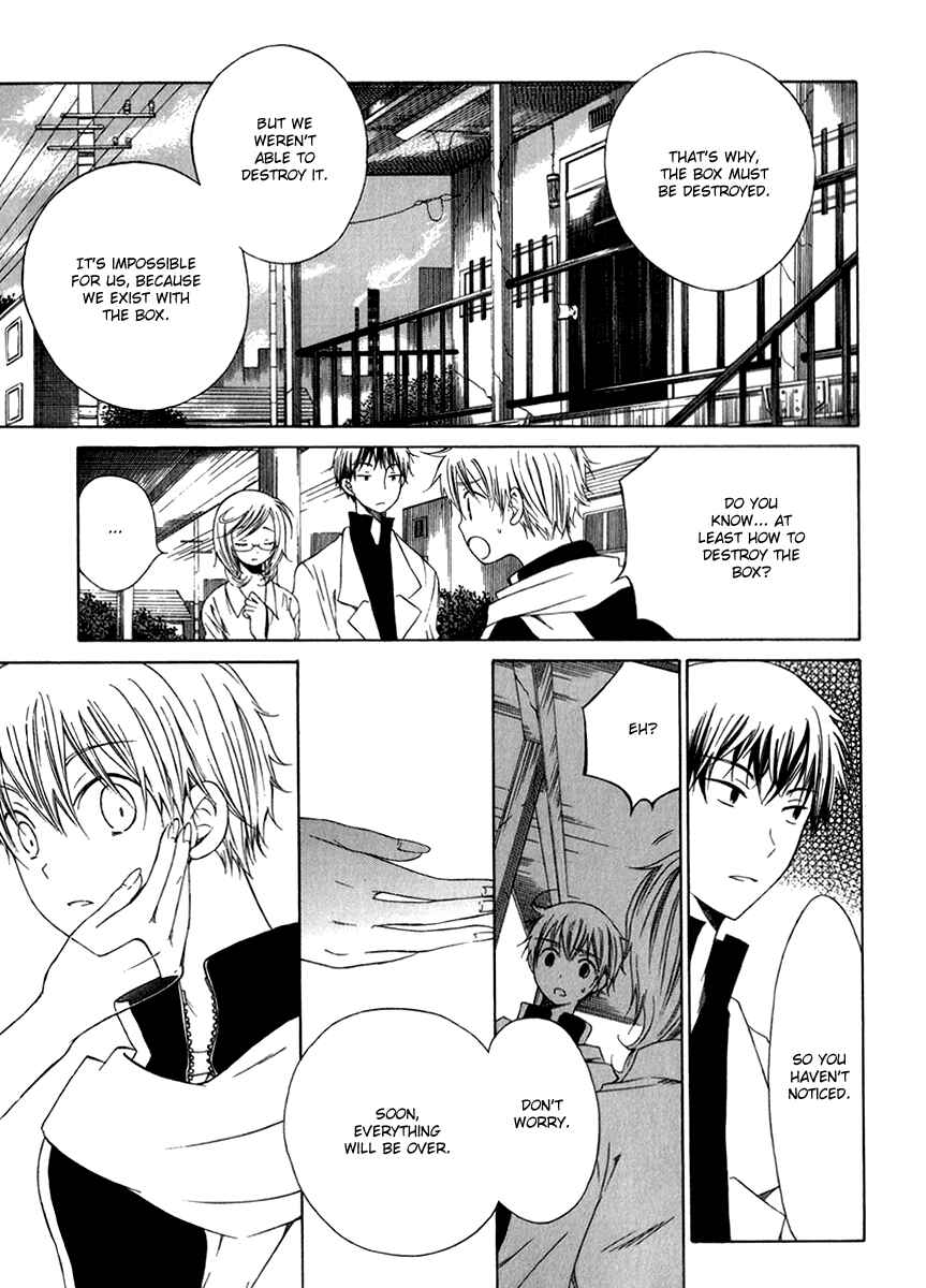 Page 26 Chapter 9 Puzzle+