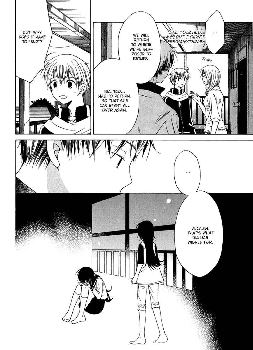 Page 27 Chapter 9 Puzzle+
