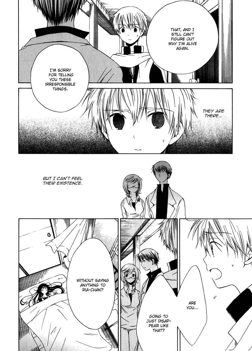 Page 37 Chapter 9 Puzzle+