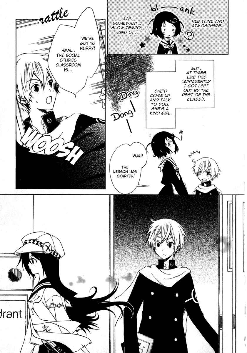 Page 12 Chapter 2 Puzzle+