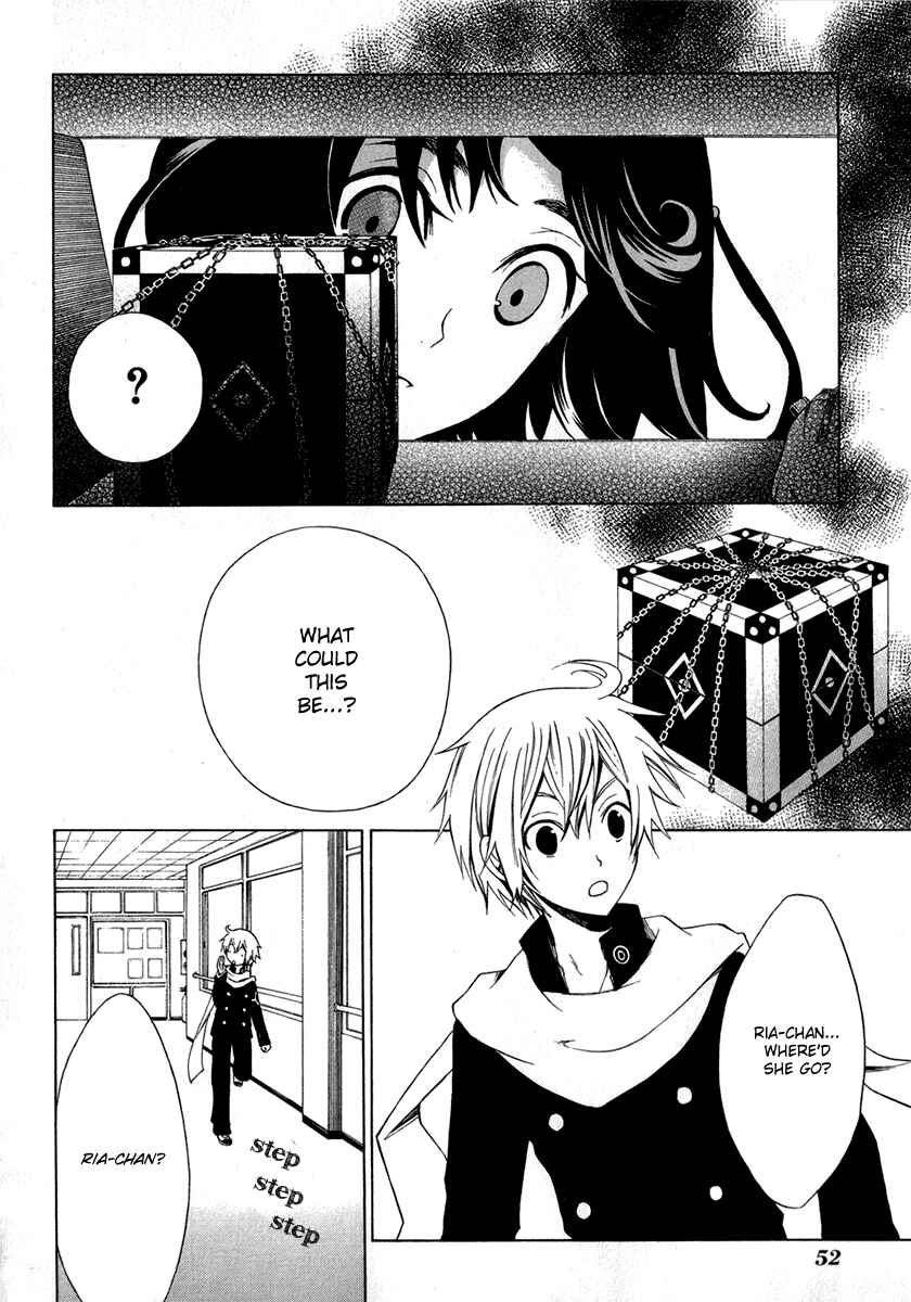 Page 15 Chapter 2 Puzzle+