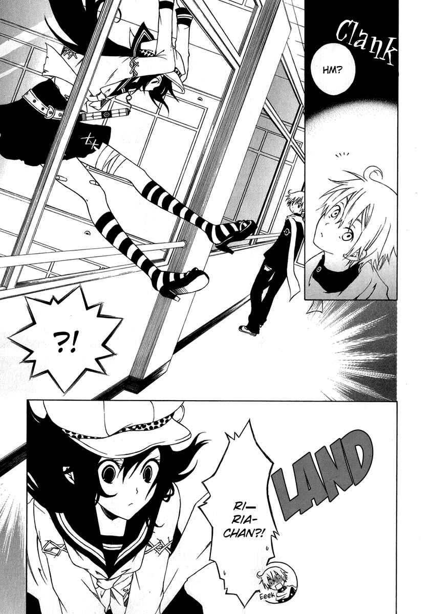 Page 16 Chapter 2 Puzzle+