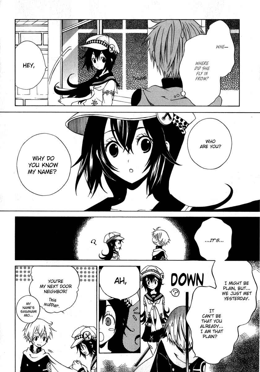 Page 17 Chapter 2 Puzzle+