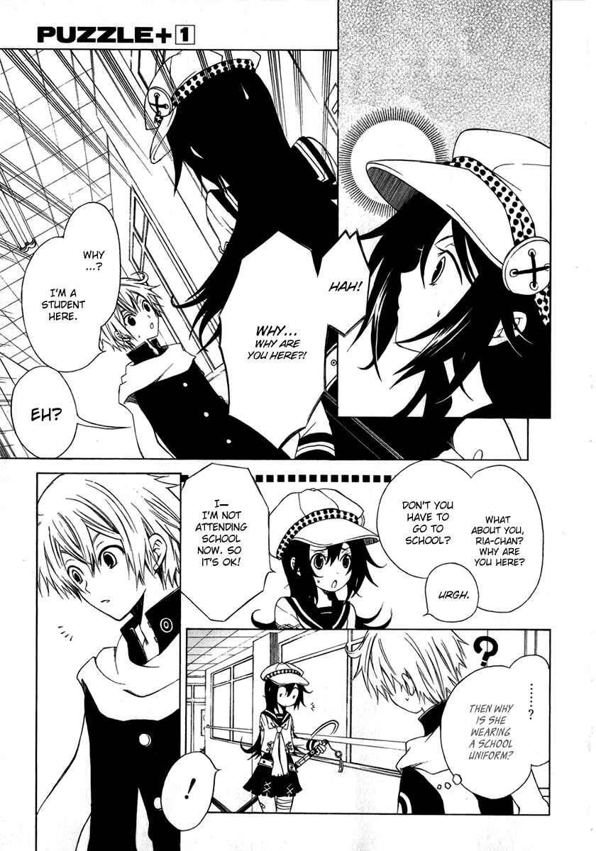Page 18 Chapter 2 Puzzle+