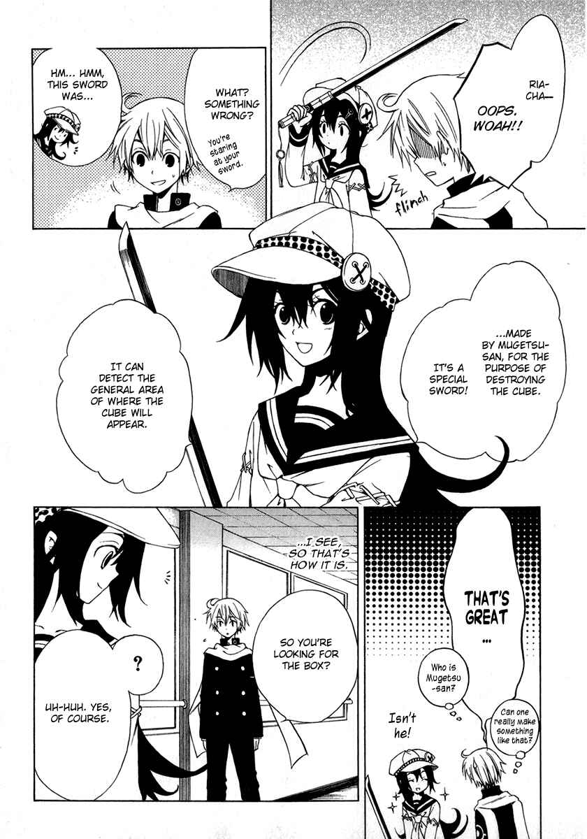 Page 19 Chapter 2 Puzzle+