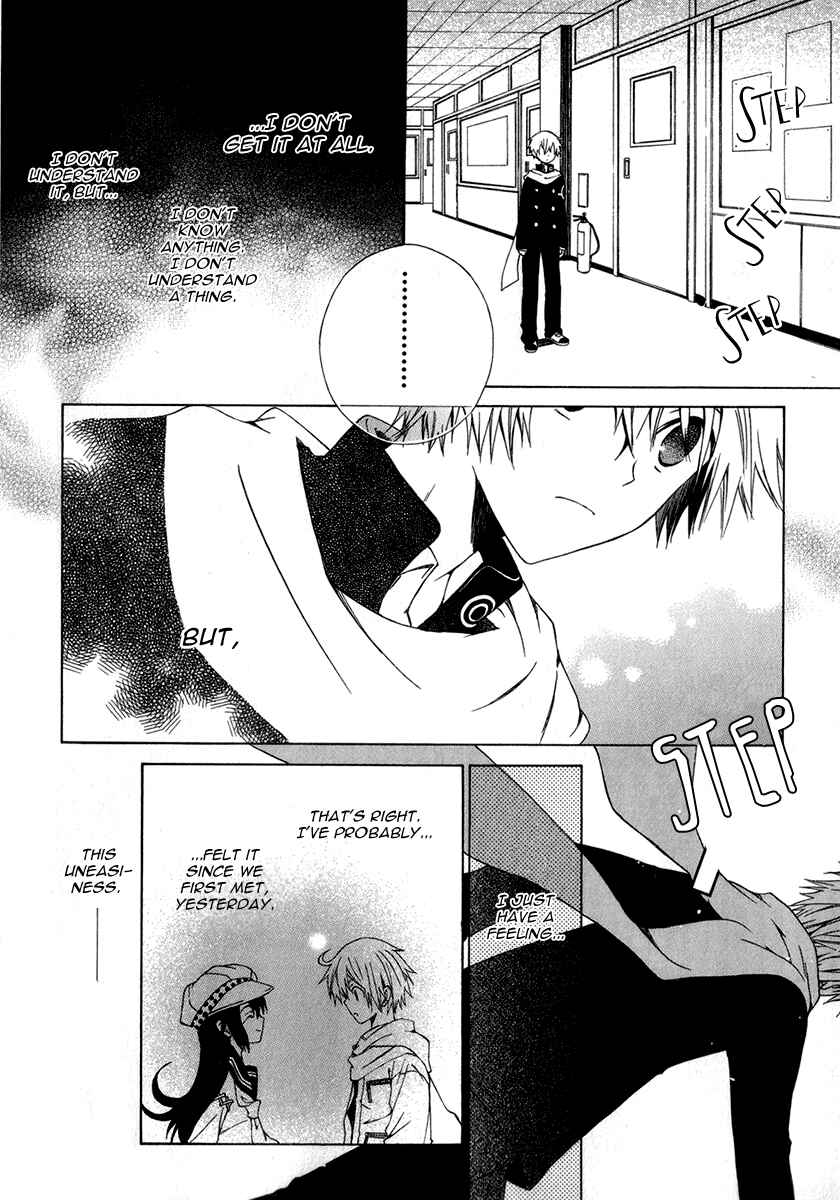 Page 23 Chapter 2 Puzzle+