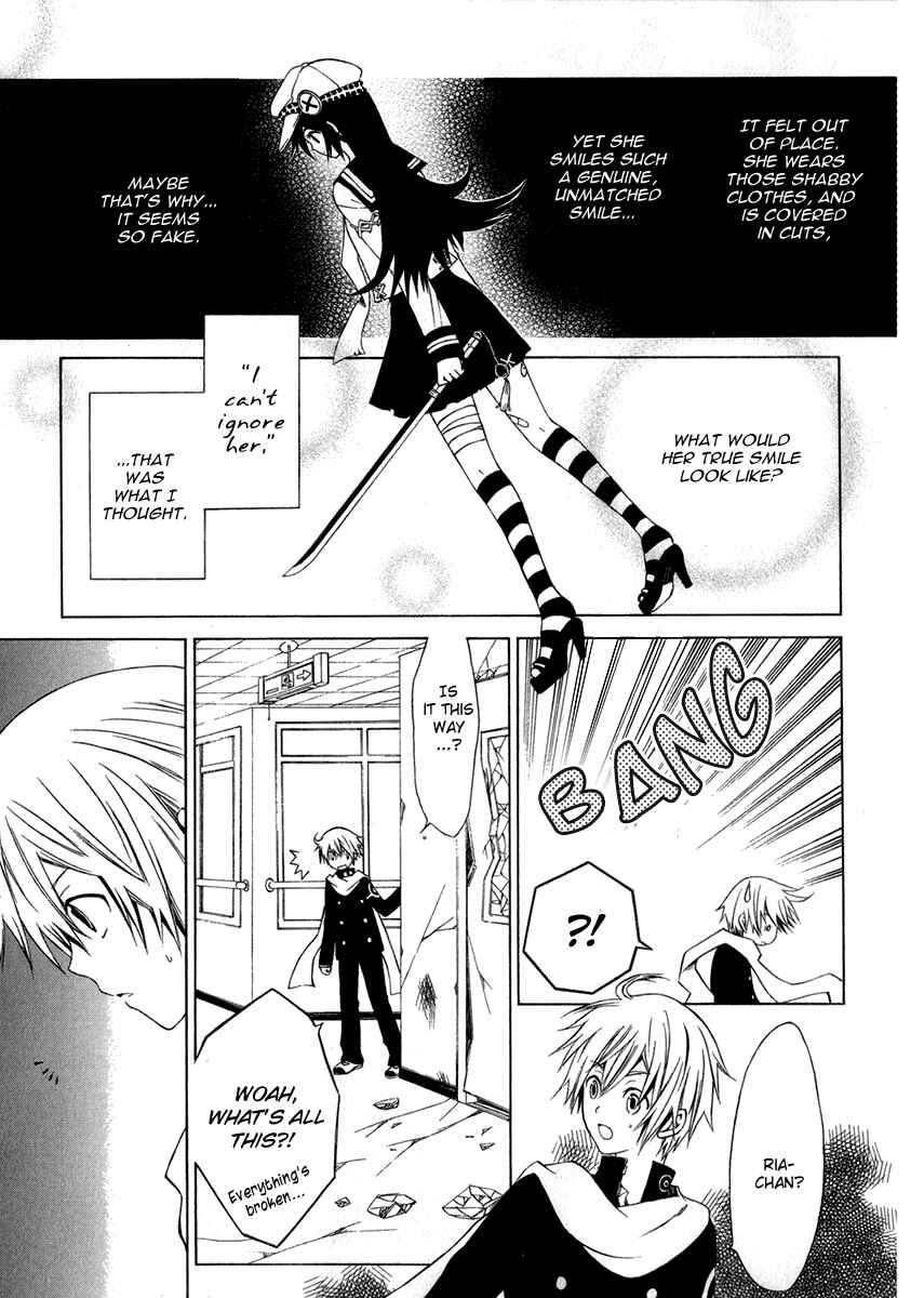 Page 24 Chapter 2 Puzzle+