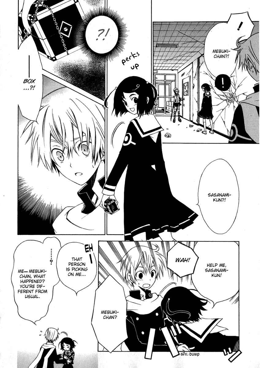Page 25 Chapter 2 Puzzle+